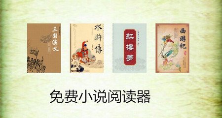 ag真人国际真人龙虎